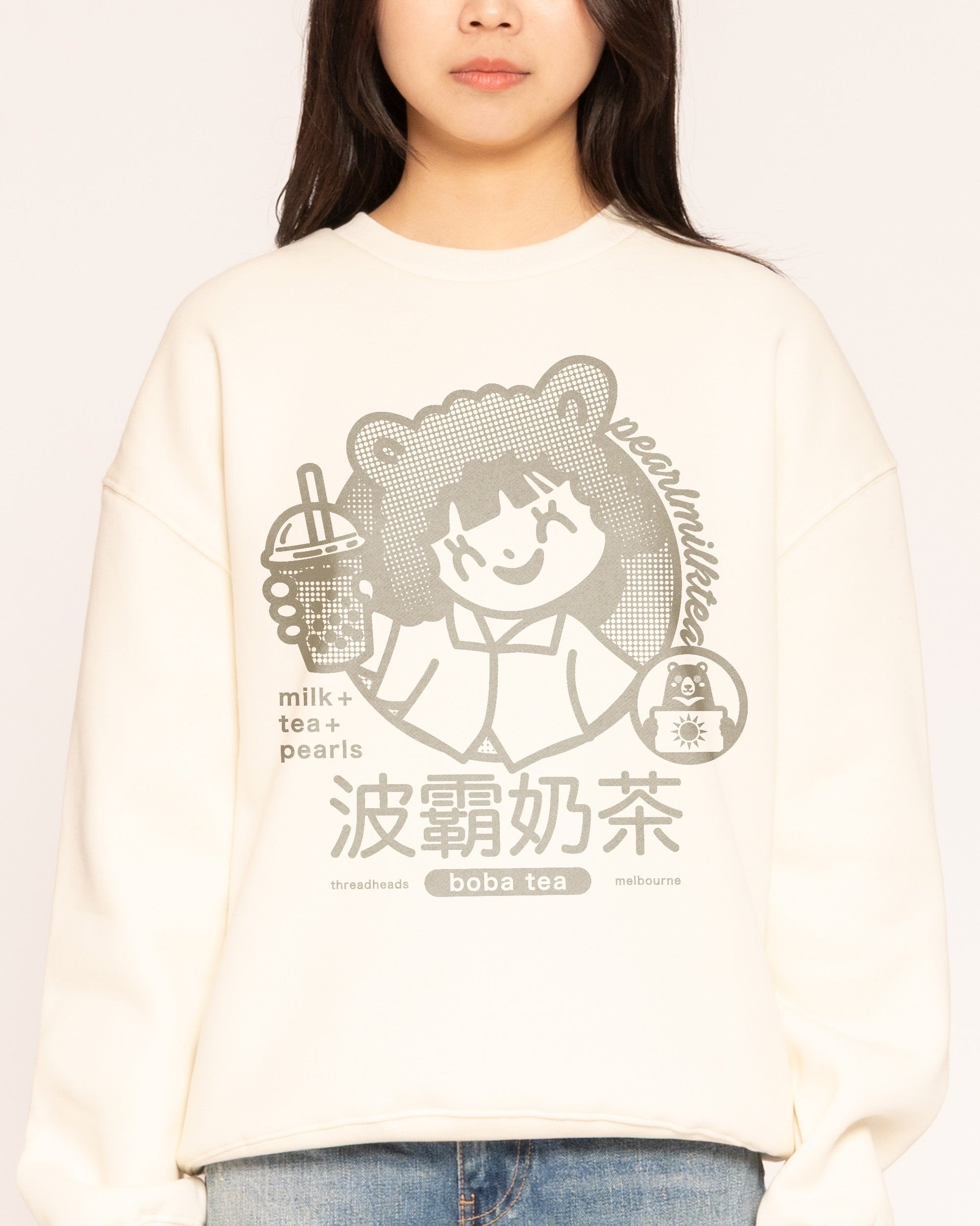 Boba Tea Sweatshirt - Premium Unisex Graphic Sweatshirt by Threadheads