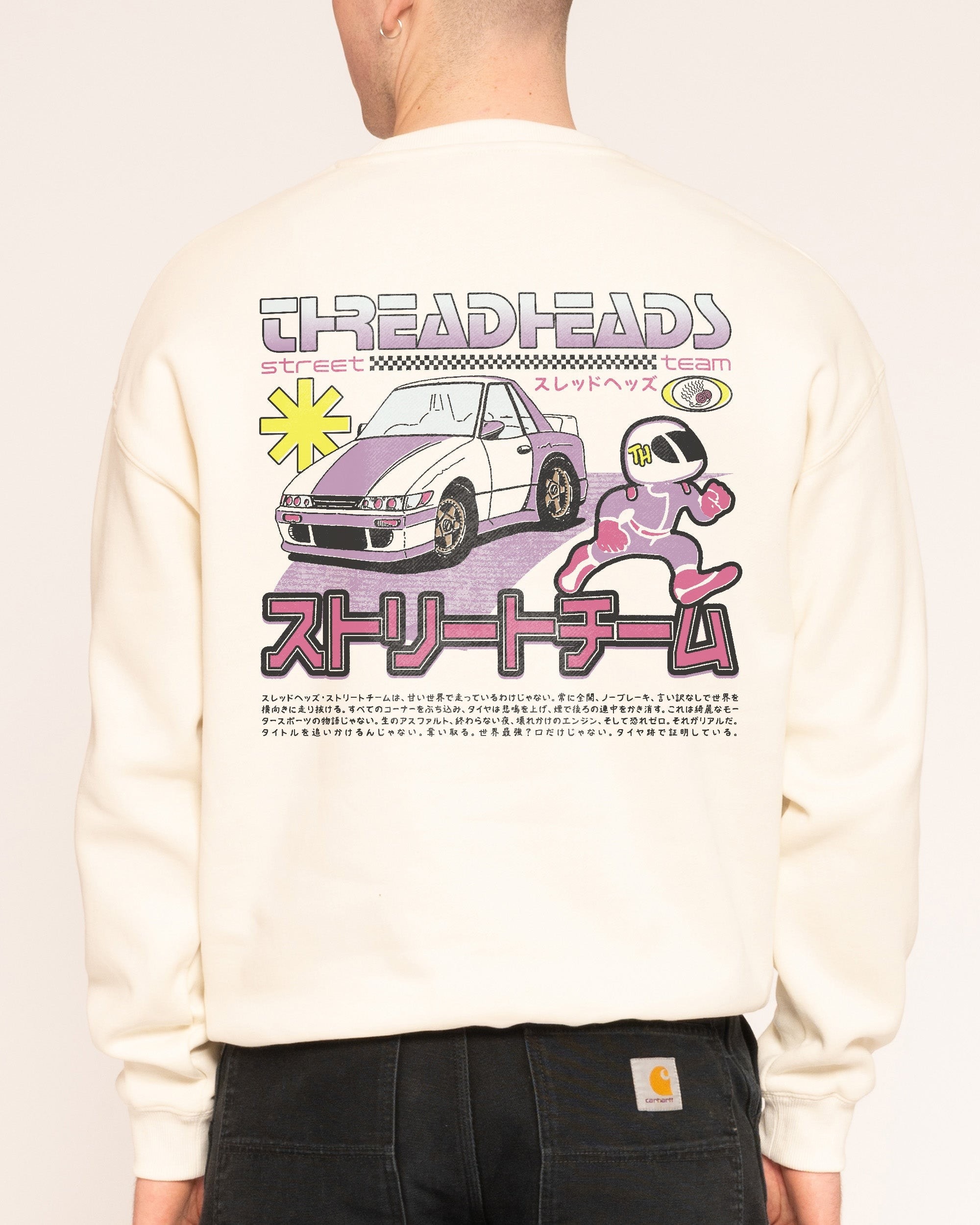 Street Team Sweatshirt - Premium Unisex Graphic Sweatshirt by Threadheads
