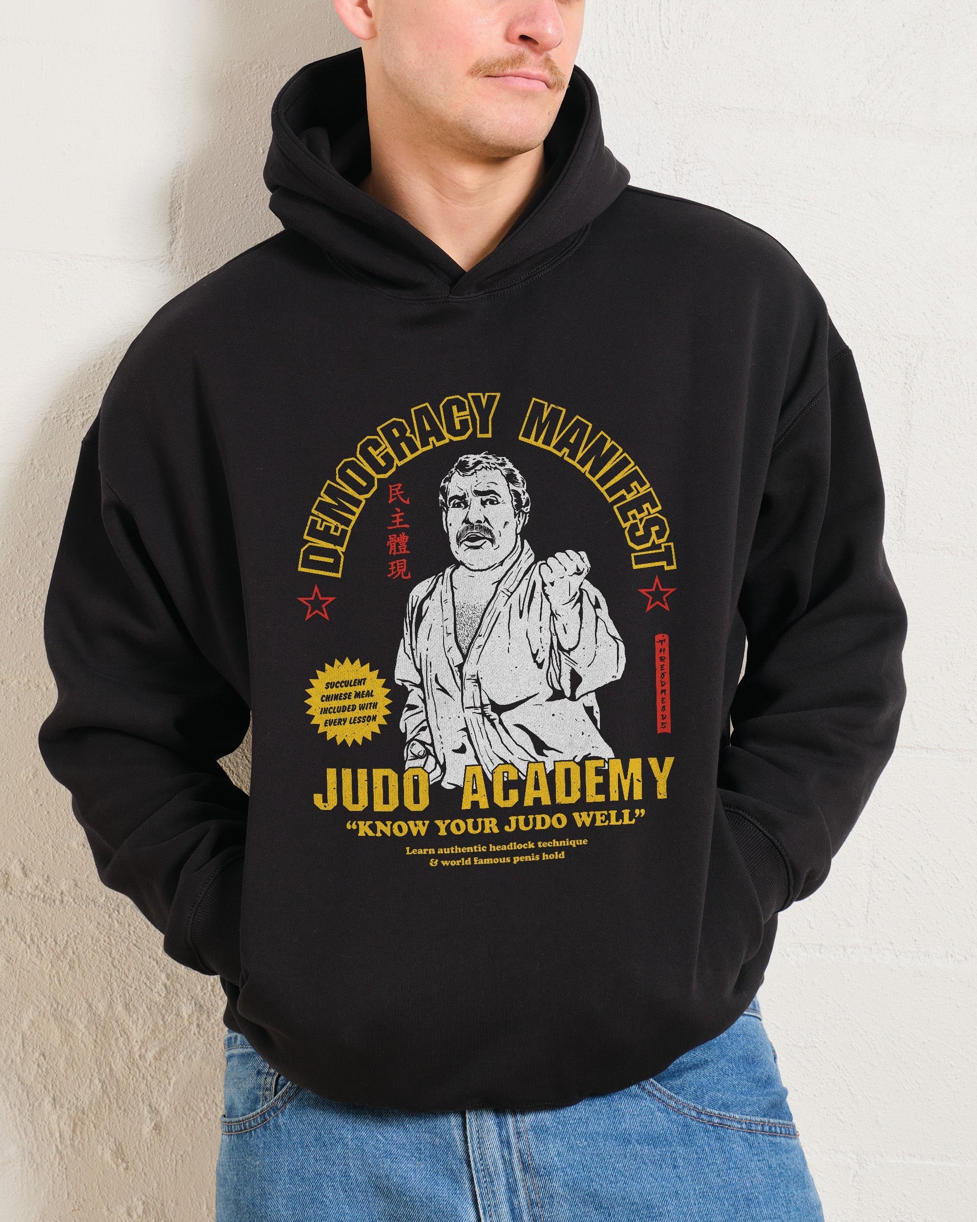 Democracy Manifest Judo Academy Hoodie - Unisex Graphic Hoodie