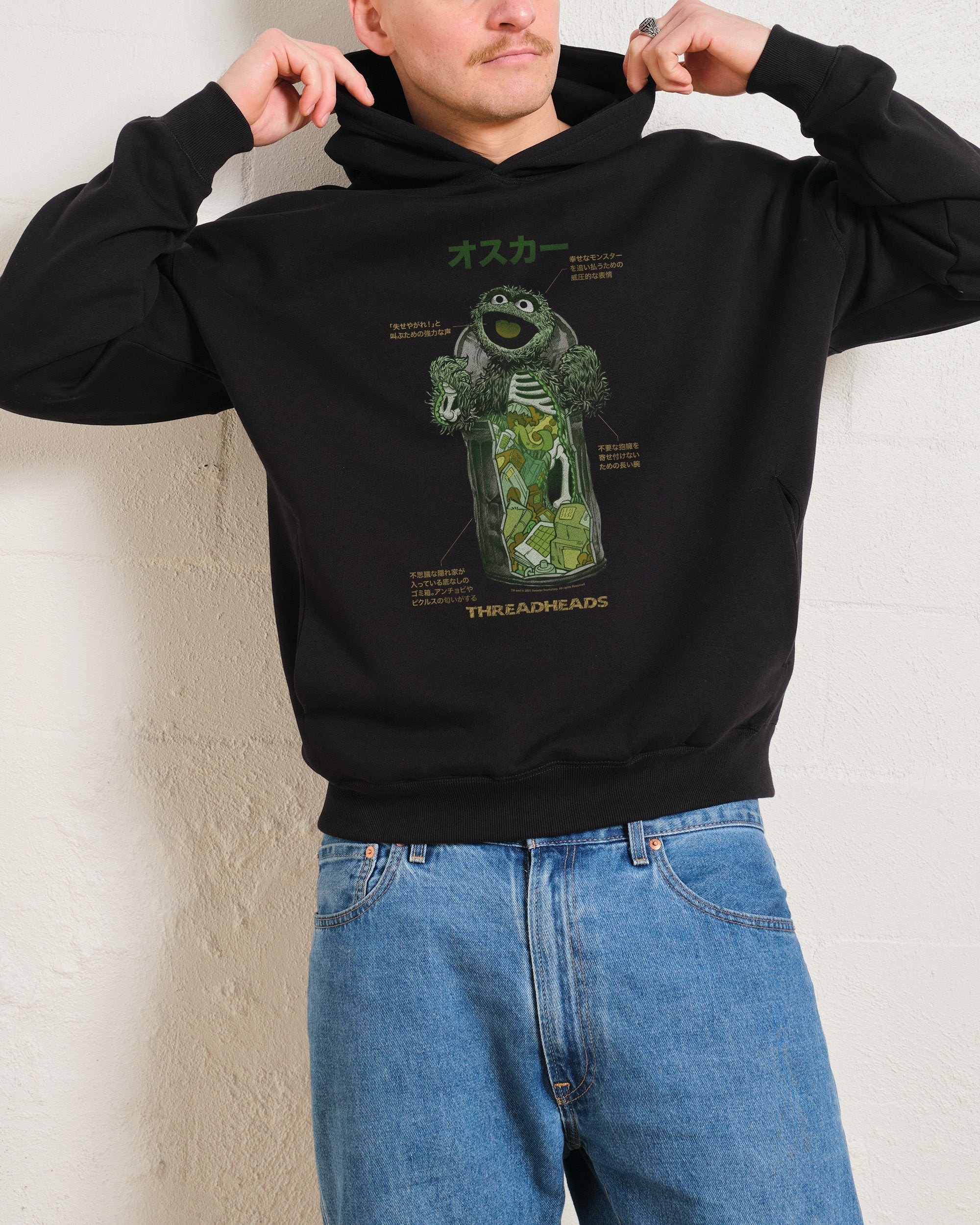 Anatomy Of Oscar Hoodie Sesame Street Collab Premium Unisex Graphic Hoodie