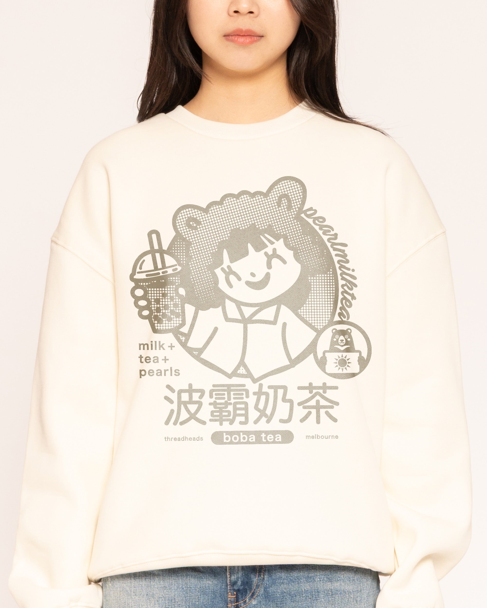 Boba Tea Sweatshirt - Premium Unisex Graphic Sweatshirt by Threadheads