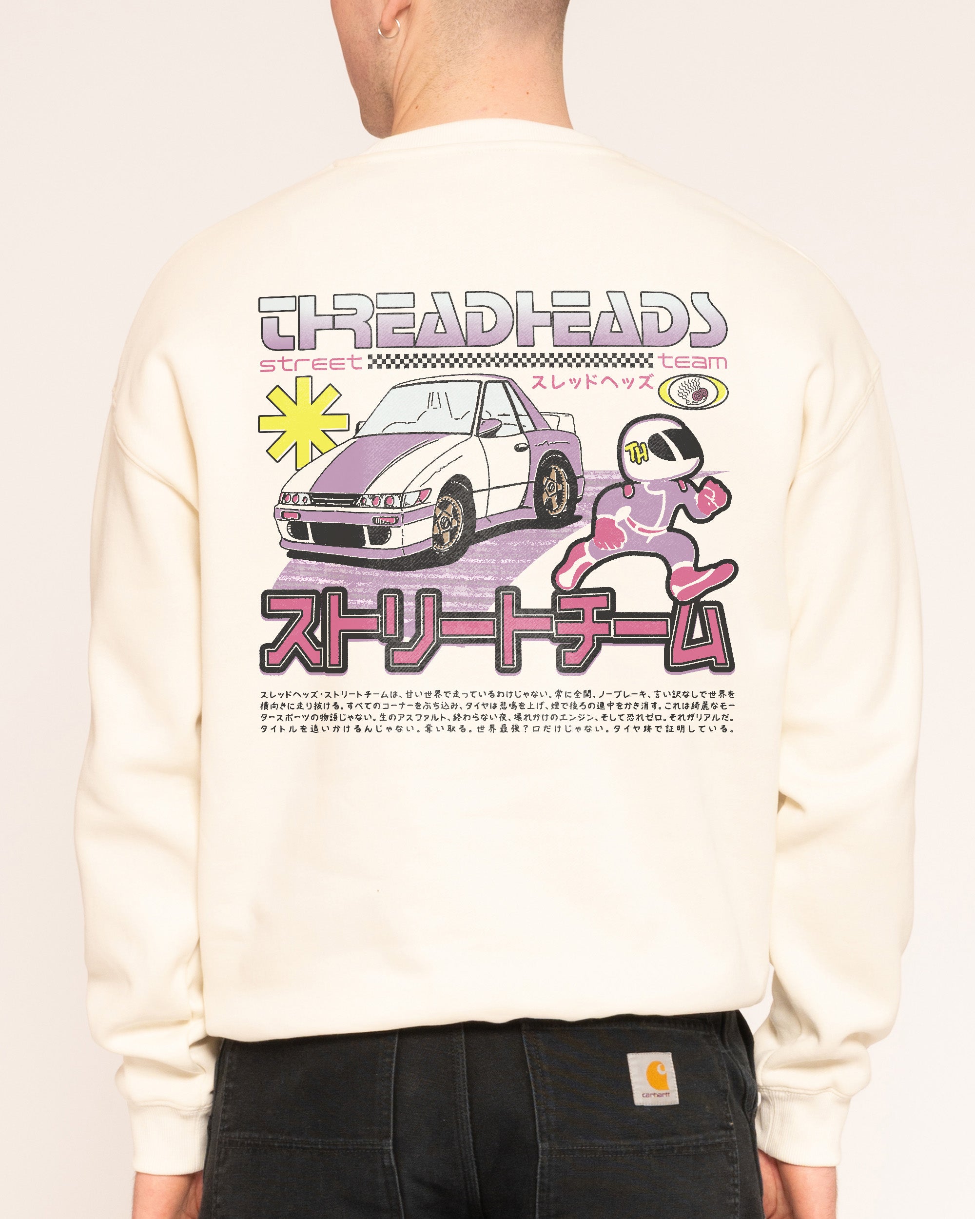 Street Team Sweatshirt - Premium Unisex Graphic Sweatshirt by Threadheads
